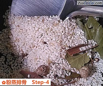 粉蒸排骨做法第四步骤