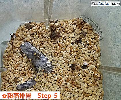 粉蒸排骨做法第五步骤