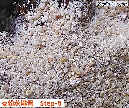 粉蒸排骨做法第六步骤