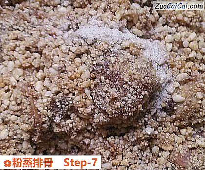 粉蒸排骨做法第七步骤