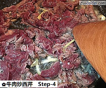 牛肉炒西芹做法第四步骤