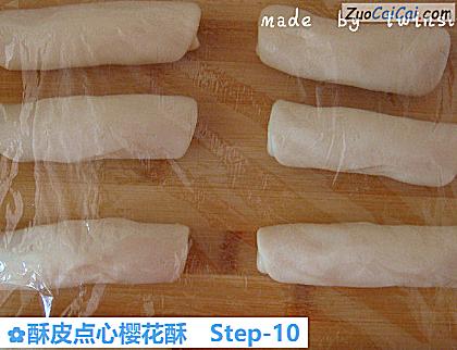 酥皮点心樱花酥做法第十步骤