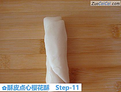 酥皮点心樱花酥做法第十一步骤