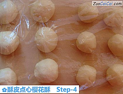 酥皮点心樱花酥做法第四步骤