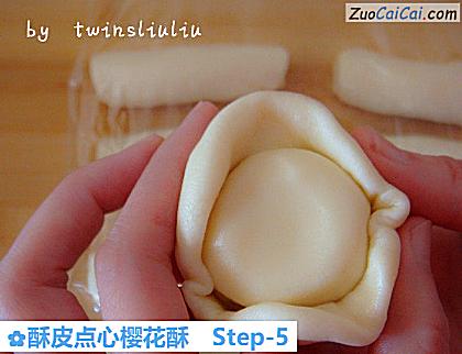 酥皮点心樱花酥做法第五步骤