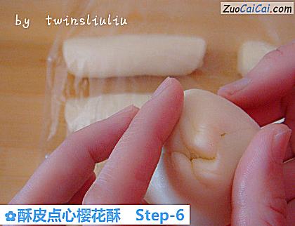 酥皮点心樱花酥做法第六步骤