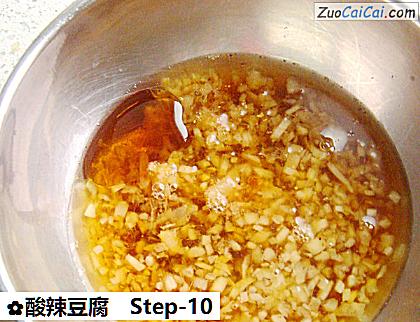 酸辣豆腐做法第十步骤