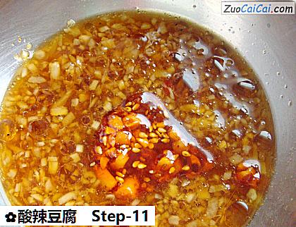 酸辣豆腐做法第十一步骤