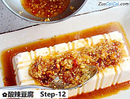酸辣豆腐做法第十二步骤