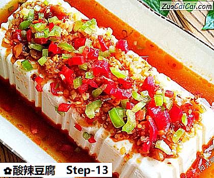 酸辣豆腐做法第十三步骤