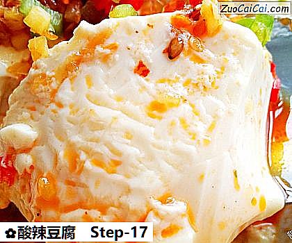 酸辣豆腐成品图1