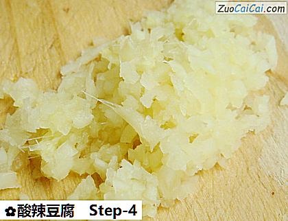 酸辣豆腐做法第四步骤