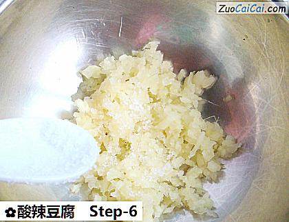 酸辣豆腐做法第六步骤