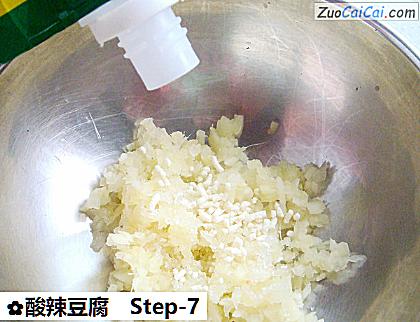酸辣豆腐做法第七步骤