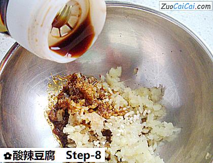 酸辣豆腐做法第八步骤