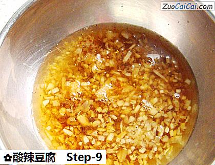 酸辣豆腐做法第九步骤