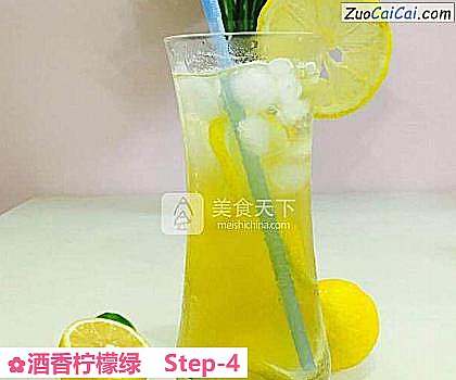 酒香柠檬绿做法第四步骤