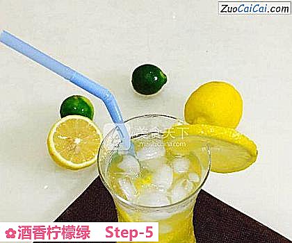 酒香柠檬绿做法第五步骤