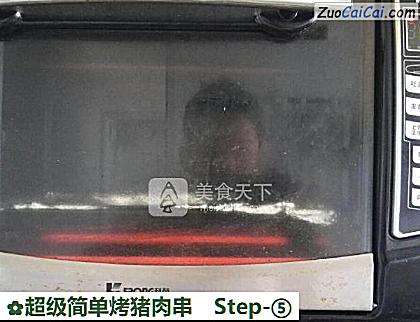 超级简单烤猪肉串做法第五步骤