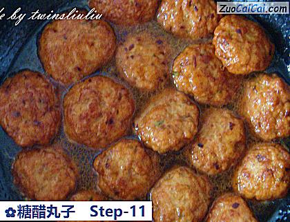 糖醋丸子做法第十一步骤