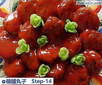 糖醋丸子做法第十四步骤