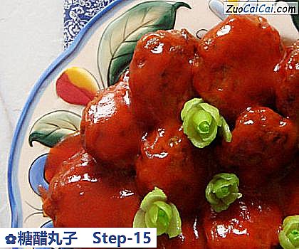糖醋丸子做法第十五步骤