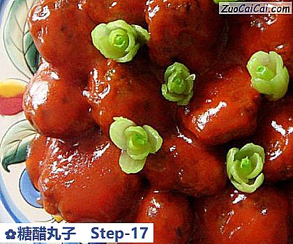 糖醋丸子做法第十七步骤