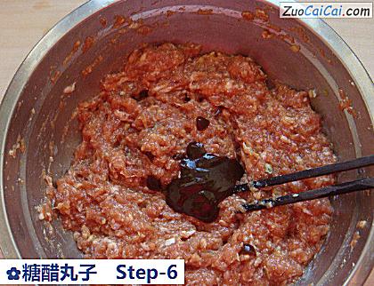 糖醋丸子做法第六步骤