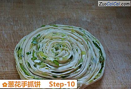 葱花手抓饼做法第十步骤