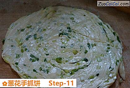 葱花手抓饼做法第十一步骤