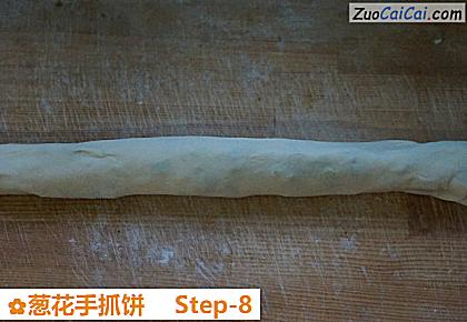 葱花手抓饼做法第八步骤
