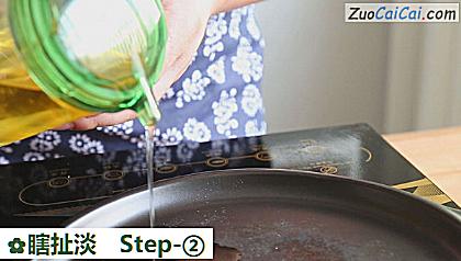 瞎扯淡做法第二步骤