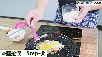 瞎扯淡做法第六步骤