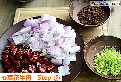 豆花牛肉做法第二步骤