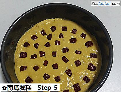 南瓜发糕做法第五步骤