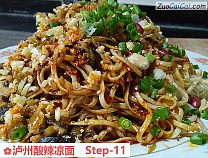 泸州酸辣凉面做法第十一步骤