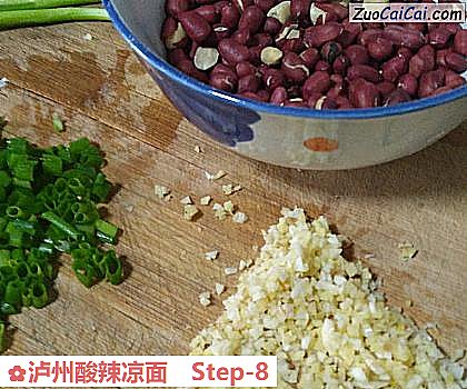 泸州酸辣凉面做法第八步骤