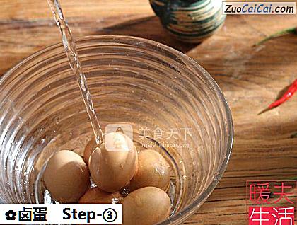 卤蛋做法第三步骤