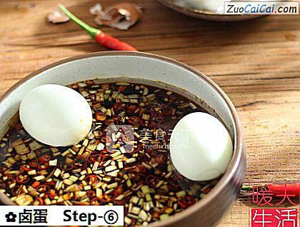 卤蛋做法第六步骤