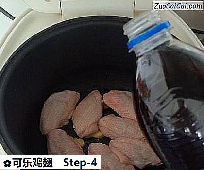 可乐鸡翅做法第四步骤