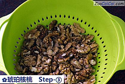 琥珀核桃做法第三步骤