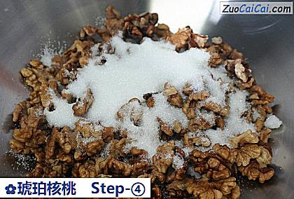 琥珀核桃做法第四步骤