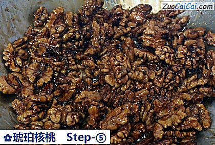 琥珀核桃做法第五步骤