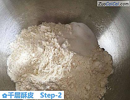 千层酥皮做法第二步骤