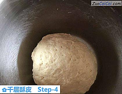 千层酥皮做法第四步骤