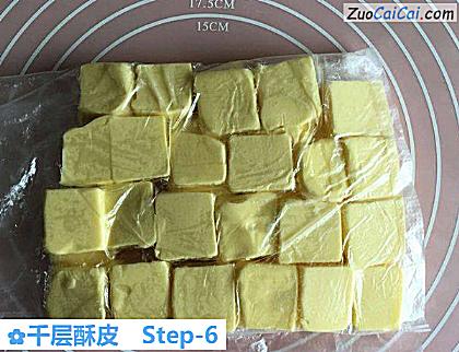 千层酥皮做法第六步骤