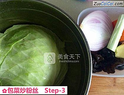 包菜炒粉丝做法第三步骤