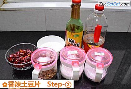 香辣土豆片做法第二步骤