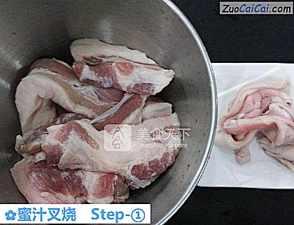 蜜汁叉烧做法第一步骤