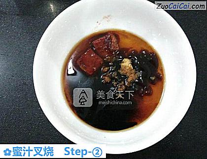 蜜汁叉烧做法第二步骤
